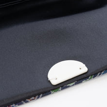 Load image into Gallery viewer, Rosary Container (L) (Shikami Choju-mon Nishiki)