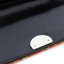 画像をギャラリービューアに読み込む, 数珠入 大 鴛鴦唐草文錦