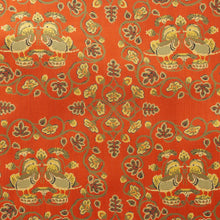 Load image into Gallery viewer, Vase Mat (S) (Oshidori Karakusa-mon Nishiki)