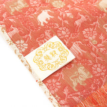 Load image into Gallery viewer, Vase Mat (S) (shanti-no-tora)