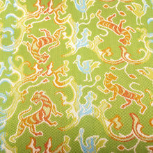 画像をギャラリービューアに読み込む, 花瓶敷 虎雲霊獣文