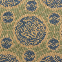 Load image into Gallery viewer, Kaishi Paper Container (Tea-things) (Kozan-ji Ryu-mon)