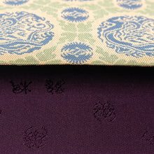 Load image into Gallery viewer, Gentlemen's Kaishi Iri(Kozanji-Ryumon)