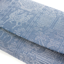 Load image into Gallery viewer, Kaishi Paper Container (Tea-things) (seasonal item) (Koge Zuikin)