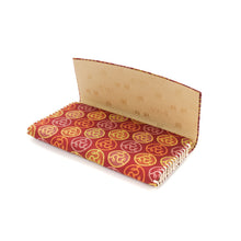 画像をギャラリービューアに読み込む, 懐紙入 神環文