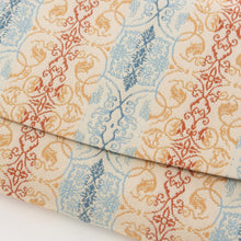 画像をギャラリービューアに読み込む, 懐紙入 葡萄唐草文錦