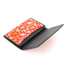 画像をギャラリービューアに読み込む, 皮裏名刺入 シャーティーの虎