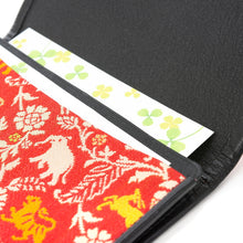 画像をギャラリービューアに読み込む, 皮裏名刺入 シャーティーの虎