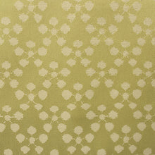 画像をギャラリービューアに読み込む, 金封袋 利休緞子