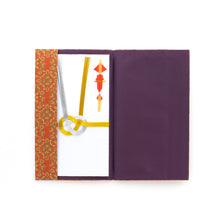 Load image into Gallery viewer, Kinpu Envelope Holder (Oshidori Karakusa-mon Nishiki)