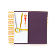 Load image into Gallery viewer, Kinpu Envelope Holder (naga)