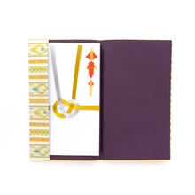 Load image into Gallery viewer, Kinpu Envelope Holder (naga)