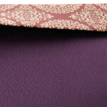 Load image into Gallery viewer, Kinpu Envelope Holder (Tempyo Brocade With A Hunting Scene)