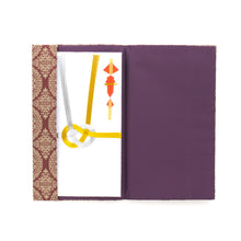 Load image into Gallery viewer, Kinpu Envelope Holder (Tempyo Brocade With A Hunting Scene)