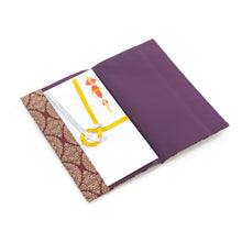 Load image into Gallery viewer, Kinpu Envelope Holder (Tempyo Brocade With A Hunting Scene)