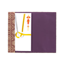 Load image into Gallery viewer, Kinpu Envelope Holder (Budo Karakusa-mon Nishiki)