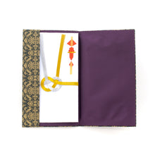 Load image into Gallery viewer, Kinpu Envelope Holder (Yagi Kaki Mon Nishiki)
