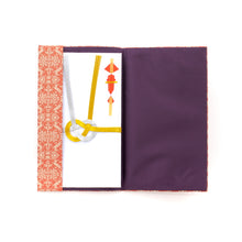 Load image into Gallery viewer, Kinpu Envelope Holder (Yagi Kaki Mon Nishiki)