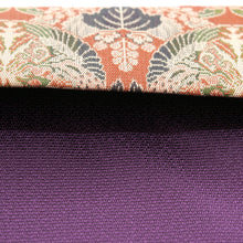 Load image into Gallery viewer, Kinpu Envelope Holder (Kiri-ni Mukai-houou Maru-mon Nishiki)