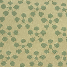 画像をギャラリービューアに読み込む, 金封袋 利休緞子