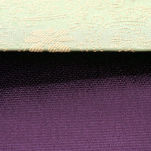 Load image into Gallery viewer, Kinpu Envelope Holder ("Teika" Brocade)