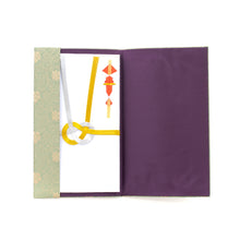 Load image into Gallery viewer, Kinpu Envelope Holder ("Teika" Brocade)