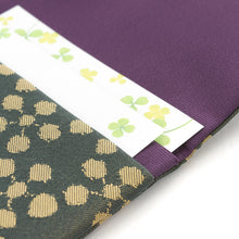 画像をギャラリービューアに読み込む, 裂裏名刺入 利休緞子