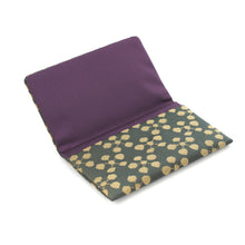 画像をギャラリービューアに読み込む, 裂裏名刺入 利休緞子