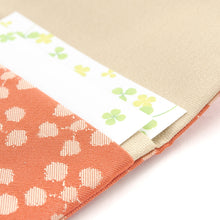 画像をギャラリービューアに読み込む, 裂裏名刺入 利休緞子