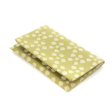 画像をギャラリービューアに読み込む, 裂裏名刺入 利休緞子