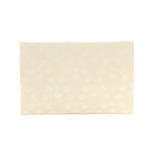 画像をギャラリービューアに読み込む, 裂裏名刺入 利休緞子