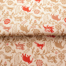 Load image into Gallery viewer, Sitate-nagoya-obi (shanti-no-tora)