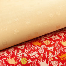 Load image into Gallery viewer, Sitate-nagoya-obi (shanti-no-tora)