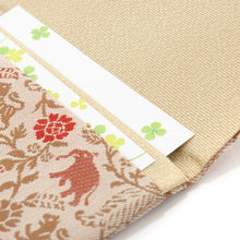 Load image into Gallery viewer, Name Card Container (shanti-no-tora)