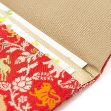 Load image into Gallery viewer, Name Card Container (shanti-no-tora)