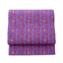 Load image into Gallery viewer, Sitate-nagoya-obi (hushiginaitiya)