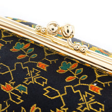 Load image into Gallery viewer, Cosmetics Container (Omoide)