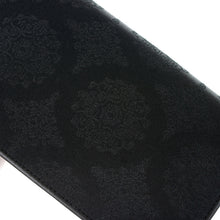 Load image into Gallery viewer, Long Wallet (Web Only) (Ryoka-mon Nishiki)