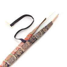 Load image into Gallery viewer, Sensu Fan Container (20cm) (Koge Zuikin)