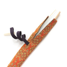 画像をギャラリービューアに読み込む, 茶扇子入 6.5寸用 鴛鴦唐草文錦