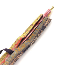 Load image into Gallery viewer, Sensu Fan Container (20cm) (Koge Zuikin)