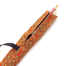 画像をギャラリービューアに読み込む, 茶扇子入 6.5寸用 鴛鴦唐草文錦