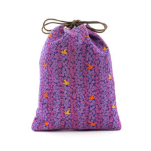 Load image into Gallery viewer, Pouch (hushiginaitiya)