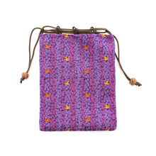 Load image into Gallery viewer, Pouch (hushiginaitiya)