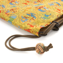 Load image into Gallery viewer, Pouch (Shikami Choju-mon Nishiki)