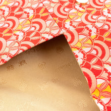 Load image into Gallery viewer, Sukiya Bukuro (A Pouch) (Tea-things) (Nami Usagi Yuki-wa-mon)