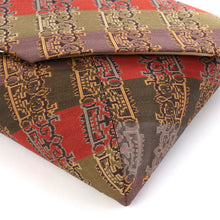 Load image into Gallery viewer, Sukiya Bukuro (A Pouch) (Tea-things) (sikamimonntyouhannkinn)