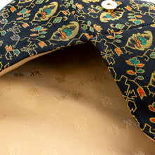 Load image into Gallery viewer, Sukiya Bukuro (A Pouch) (Tea-things) (Web Only) (Omoide The Momory)