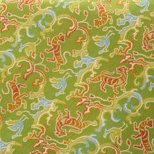 Load image into Gallery viewer, Sukiya Bukuro (A Pouch) (Tea-things) (kounreijyumon)