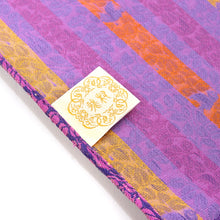 Load image into Gallery viewer, Table Runner (hushiginaitiya)